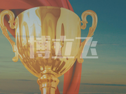 創新驅動：博立飛專利技術助力粉體機械行業騰飛