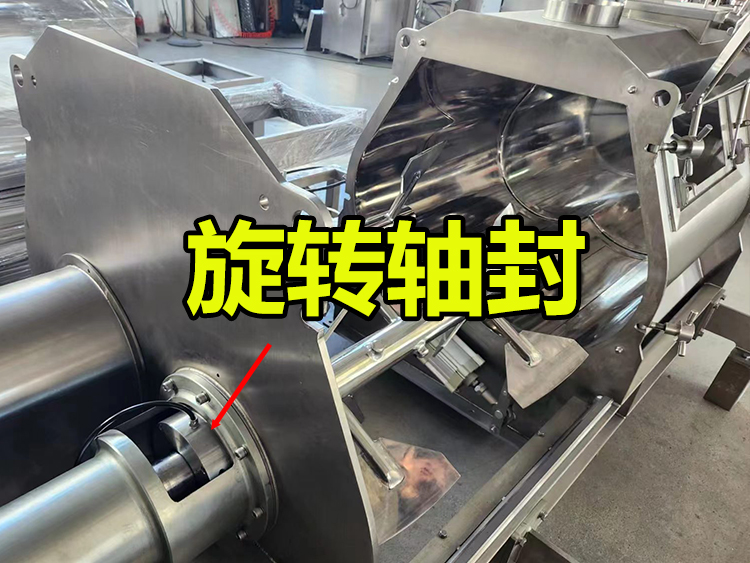 博立飛高性能旋轉軸封介紹